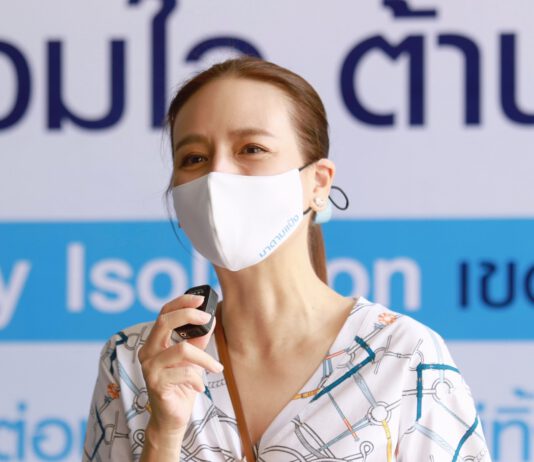 มูลนิธิมาดามแป้ง ร่วมกับ เมืองไทยประกันภัย ส่งกล่องน้ำใจให้ผู้ป่วยโควิดทั่วประเทศ