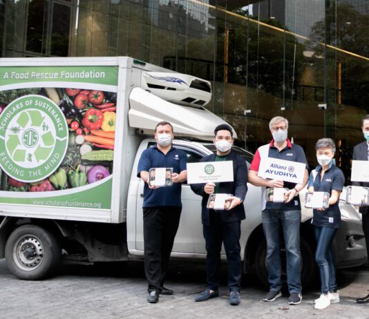 ซีอีโอ อลิอันซ์ อยุธยา ปรุงอาหารพร้อมรับประทาน จัดทำอาหารกล่อง ส่งกำลังใจให้กับบุคลากรทางการแพทย์ ในสถานการณ์การแพร่ระบาดของโควิด-19