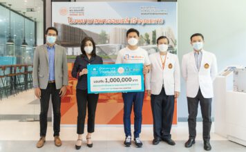 OCEAN LIFE ไทยสมุทร มอบเงิน 1 ล้านบาท สมทบทุนสร้างโรงพยาบาลพระจอมเกล้าเจ้าคุณทหาร