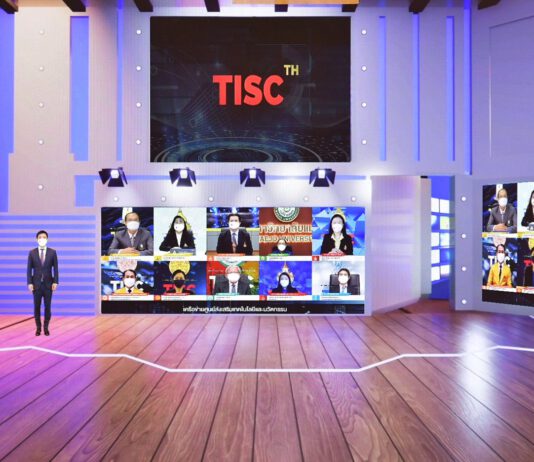 DIP จับมือ 10 มหาวิทยาลัยเปิดศูนย์ TISC ปั้นนักประดิษฐ์-นักวิจัย สร้างทรัพย์สินทางปัญญาเชื่อมโยงนวัตกรรมสู่ภาคธุรกิจ