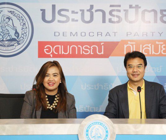 ร้องศบค.ทบทวนมาตรการเปิดร้านอาหารในห้างอีกครั้ง