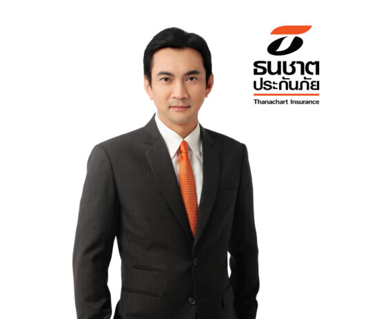 ธนชาตประกันภัย ออก “ประกันรถ ธนชาต 2+จัดเต็ม สุดในรุ่น” คุ้มค่าสุดในตลาด