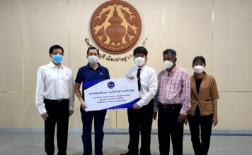 กลุ่มบริษัททีเอพี สนับสนุนการศึกษาให้เยาวชนในชุมชนรอบโรงงาน