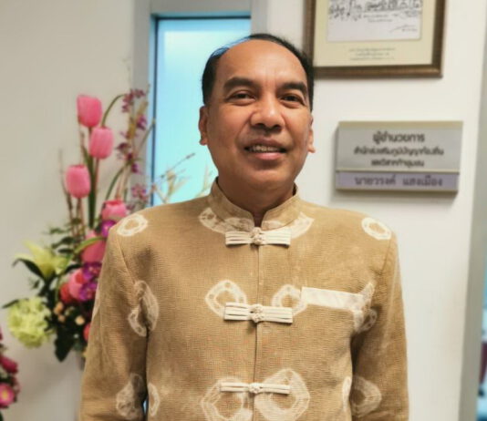 กรมการพัฒนาชุมชน เปิดหลักสูตรยกมาตรฐานโอทอปไทย สู่สินค้าพรีเมี่ยมตีตลาดโลก