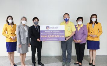 วิริยะประกันภัยสมทบทุนเงิน 1 ล้านบาท ให้ รพ.มงกุฏวัฒนะ ร่วมสู้ภัยโควิด-19