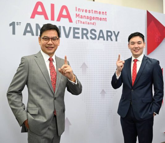 บลจ.เอไอเอ ฉลองครบรอบ 1 ปีหนุนคนไทยมีสุขภาพการเงินแข็งแรงและมั่นคง
