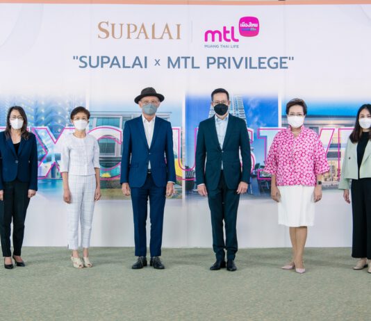 เมืองไทยประกันชีวิต ผนึกศุภาลัย จัดแคมเปญ “Supalai X MTL Privilege”