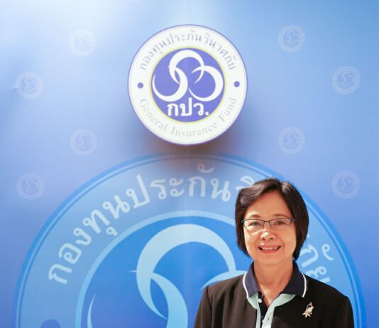 กองทุนประกันวินาศภัยพร้อมทำหน้าที่เยียวยาประชาชนรายละไม่เกิน 1 ล้านบาท
