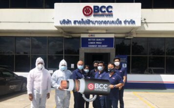 บางกอกเคเบิ้ล มอบสายไฟฟ้า จับมือ Dow หนุนการปรับปรุงอาคาร รพ.สนาม บ้านฉาง EEC