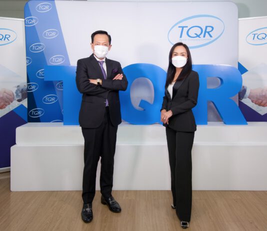 TQR ลุยพัฒนากรมธรรม์รูปแบบใหม่ต่อเนื่อง