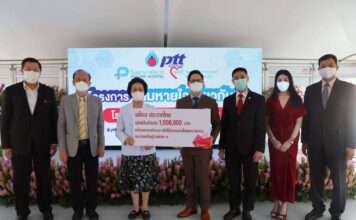 เอไอเอ ประเทศไทย มอบเงิน 1 ล้านบาท สนับสนุนการสร้างโรงพยาบาลสนาม