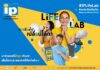 “ไอ.พี. วัน” เปิดตัวแพล็ตฟอร์ม “I.P. Life Lab” ยกระดับคุณภาพชีวีตของคนไทย ด้วย Insight และ Innovation