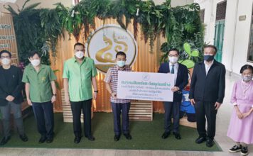 รวมน้ำใจสู้ภัยโควิด-19