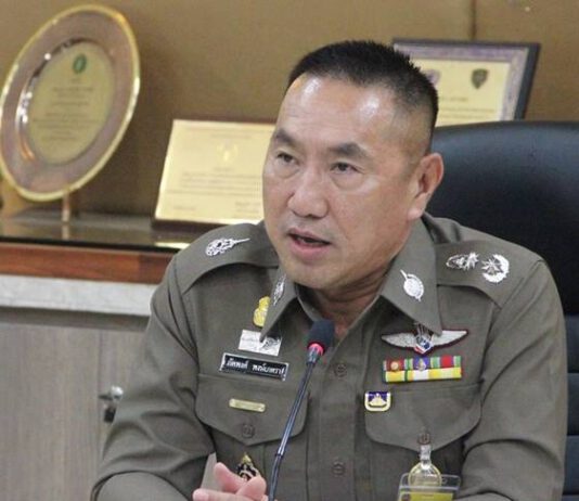 “พล.ต.ท.ภัคพงศ์ พงษ์เภตรา” ในวันอำลา ผบช.น. : เกียรติศักดิ์จารึกไว้