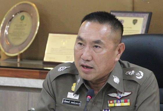 “พล.ต.ท.ภัคพงศ์ พงษ์เภตรา” ในวันอำลา ผบช.น. : เกียรติศักดิ์จารึกไว้