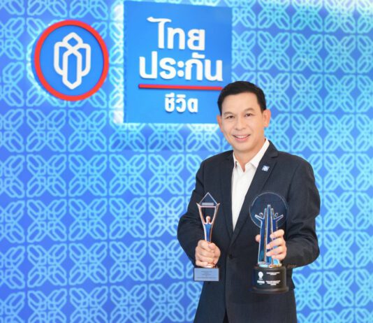 โครงการ “ไทยประกันชีวิต เสริมโอกาส สุขยั่งยืน” คว้า 2 รางวัลจากสถาบันต่างประเทศ