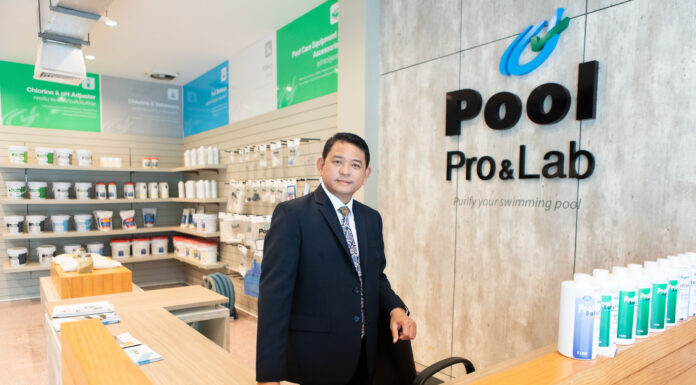 พูล โปรแอนด์แล็บ เอ็กซ์โป2021 สินค้าสระว่ายน้ำลดสูงสุด40%