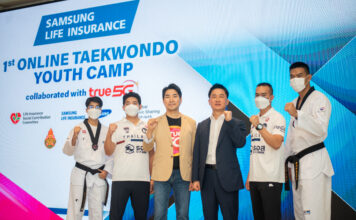 ซัมซุง ประกันชีวิต ผุดโครงการ “ฮีโร่เทควันโดเพื่อยุติการรังแก”