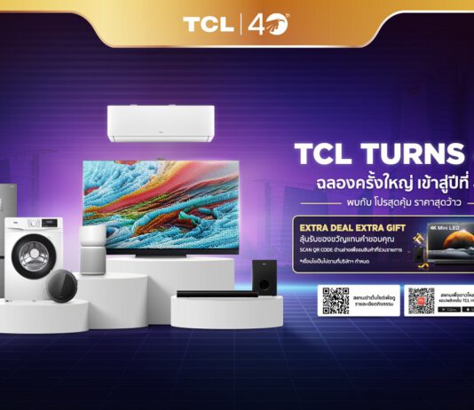 ทีซีแอลฉลองครบรอบ 40 ปี เปิดตัว X Series Mini LED TV ใหม่ล่าสุด