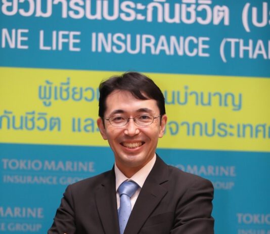 โตเกียวมารีนประกันชีวิต เปิดตัว Amivoice ผู้ช่วย AI ตอบคำถามผ่านคอลเซ็นเตอร์