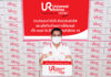 ยูอาร์ซี เคียงข้างคนไทย ร่วมฝ่าวิกฤตโควิด-19