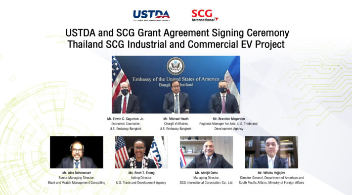 USTDA สนับสนุน เอสซีจี ศึกษายานยนต์พลังงานไฟฟ้า