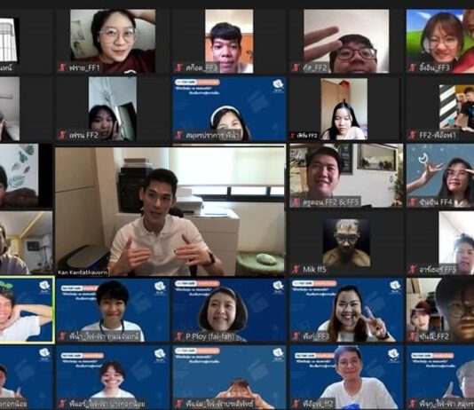 ไฟ-ฟ้า โดยทีทีบี จุดประกายให้เยาวชนเรียนรู้สู่อาชีพ “พิธีกร และ Youtuber”