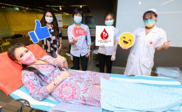 เคทีซีนำทัพพนักงานบริจาคโลหิต ช่วยวิกฤตขาดแคลนเลือดช่วงโควิด-19