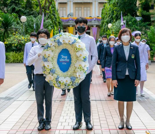 ไทยประกันชีวิต ร่วมพิธีวางพวงมาลา เนื่องในวันมหิดล ประจำปี 2564