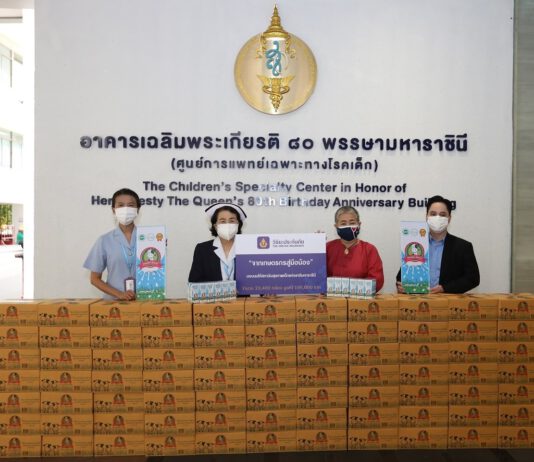 วิริยะประกันภัยมอบนมวาริช มูลค่า 300,000 บาท แก่เด็ก-เยาวชนภายใต้โครงการ “จากเกษตรกร สู่ มือน้อง”