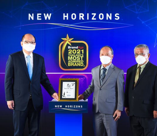 วิริยะประกันภัย รับรางวัล “Thailand’s Most Admired Brand” ผู้นำกลุ่มประกันภัย ครองความน่าเชื่อถือสูงสุด 18 ปีต่อเนื่อง