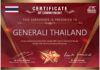 เจนเนอราลี่ ไทยแลนด์ ยิ้มรับตัวแทนติดคุณวุฒิ MDRT สูงกว่าเป้า