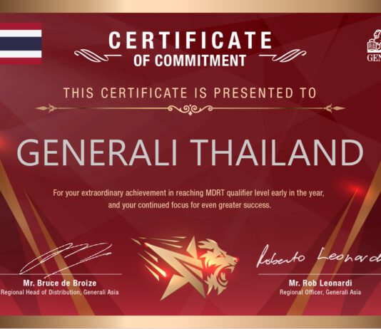 เจนเนอราลี่ ไทยแลนด์ ยิ้มรับตัวแทนติดคุณวุฒิ MDRT สูงกว่าเป้า
