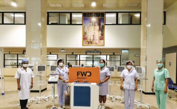 FWD ประกันชีวิต ห่วงใยคนไทยในพื้นที่ห่างไกล ส่งอุปกรณ์การแพทย์ช่วยโรงพยาบาล 4 จังหวัดในพื้นที่ขาดแคลน
