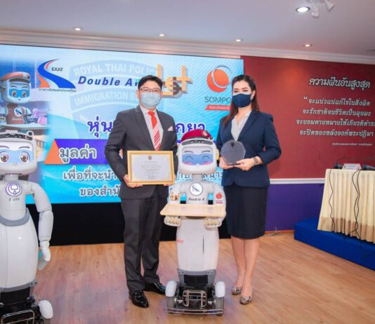 ซมโปะ ประกันภัย ส่งต่อความห่วงใยให้นักรบด่านหน้าสู้โควิด-19