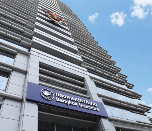 BKI ปฏิรูประบบประกันภัยหลักครั้งใหญ่รองรับการเติบโต