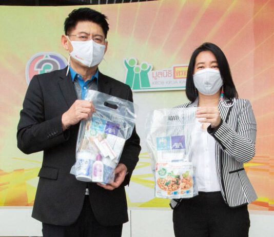 กรุงไทย–แอกซ่า ประกันชีวิต มอบถุงยังชีพให้กับรายการเรื่องเล่าเช้านี้ เพื่อช่วยเหลือผู้ประสบภัยน้ำท่วม