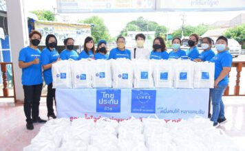 ไทยประกันชีวิต ร่วมกับมูลนิธิหนึ่งคนให้ หลายคนรับ มอบถุงยังชีพช่วยเหลือผู้ประสบอุทกภัย