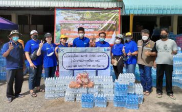 กรุงไทย–แอกซ่า ประกันชีวิต มอบน้ำดื่ม เพื่อช่วยเหลือผู้ประสบภัยน้ำท่วมเทศบาลตำบลโนนสูง จ.นครราชสีมา