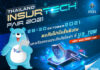 TQM ขนขบวนโปรโมชั่นแรง พร้อมโชว์นวตกรรมประกันภัย ในงาน Thailand InsurTech Fair 2021