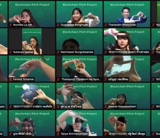ม.หอการค้าไทยจับมือบิทคับหนุนนักศึกษาเรียนรู้เทคโนโลยีบล็อกเชน
