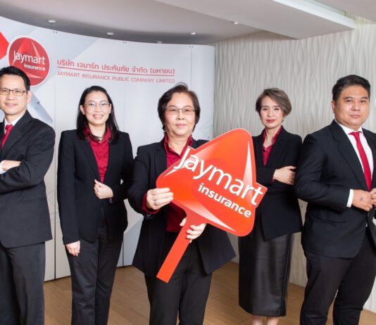 “เจพี ประกันภัย” รีแบรนด์ครั้งใหญ่ชูกลยุทธ์ Synergy ขยายบริการลูกค้า