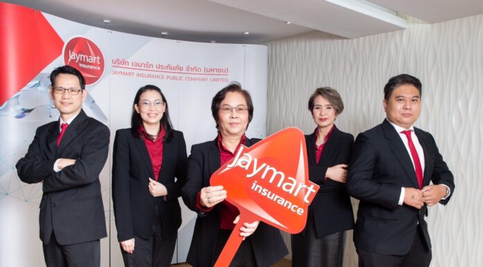 “เจพี ประกันภัย” รีแบรนด์ครั้งใหญ่ชูกลยุทธ์ Synergy ขยายบริการลูกค้า