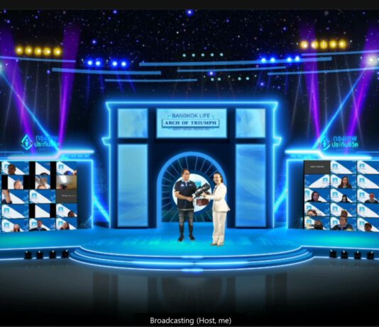 “กรุงเทพประกันชีวิต” จัดสัมมนาใหญ่ฝ่ายขาย Bangkok Life Agency Annual Webinar 2021