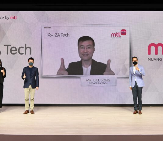 เมืองไทยประกันชีวิต ผนึกZA Tech นำเสนอผลิตภัณฑ์นวัตกรรมใหม่ตอบโจทย์ลูกค้า