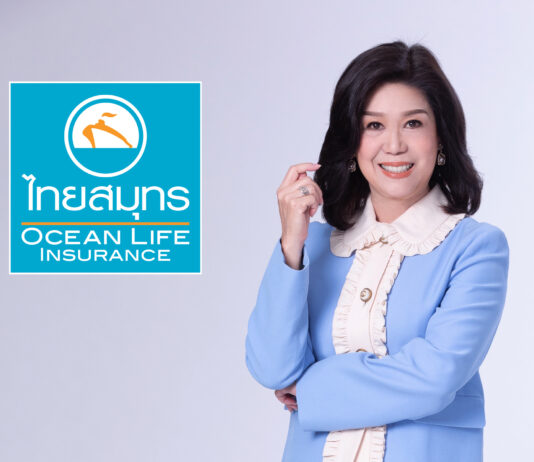 OCEAN LIFE ไทยสมุทร ส่ง “ENJOY HEALTH” รักษา รพ.ชั้นนำ คุ้มครองแบบเหมาจ่ายสูงสุด 5 ล้านบาท