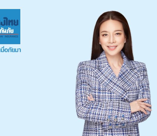 เมืองไทยประกันภัย ผ่านการรับรอง CAC ประจำปี 2564 ต่อเนื่องครั้งที่ 3