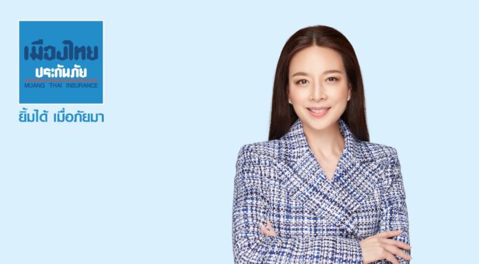 เมืองไทยประกันภัย ผ่านการรับรอง CAC ประจำปี 2564 ต่อเนื่องครั้งที่ 3