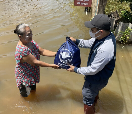BKI มอบถุงยังชีพเร่งช่วยเหลือผู้เดือดร้อนจากภัยน้ำท่วมภาคอีสานและภาคเหนือ