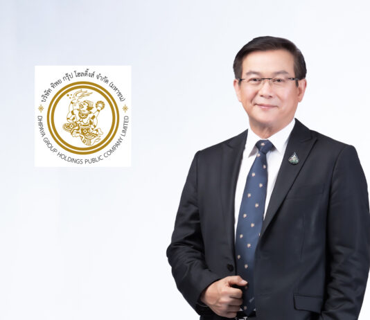 TIPH เสริมความแข็งแกร่ง จัดทัพตั้ง Flagship Company ลุยลงทุนธุรกิจสนับสนุนประกันภัย